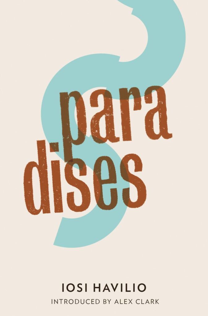 Paradises book cover